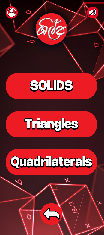 Mathematics Screenshot 3